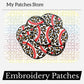 Leopard Print Baseball Patch: Iron-On Trucker Hat Embroidery Patch (15 pcs min)