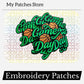 Game Day Basketball Embroidery Patch - Iron-On Sports Applique (15 pcs min)