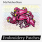 Flamingo Embroidered Patch: Summer Beach DIY Iron On (15 pic min)