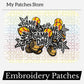 Game Day Softball Patch – Baseball Trucker Hat Patch – Cute Girly Embroidery Patch – Sports Iron-On DIY Patch (15 pcs min)