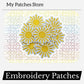 Sunshine Embroidery Patch: Summer Trucker Hat Iron-On - Beach Vibes (15 pcs min)